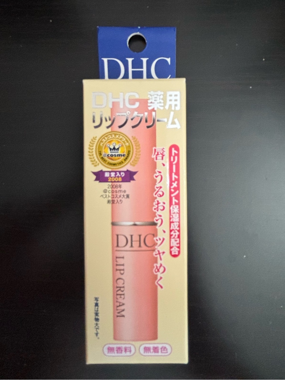 DHC Lip Cream